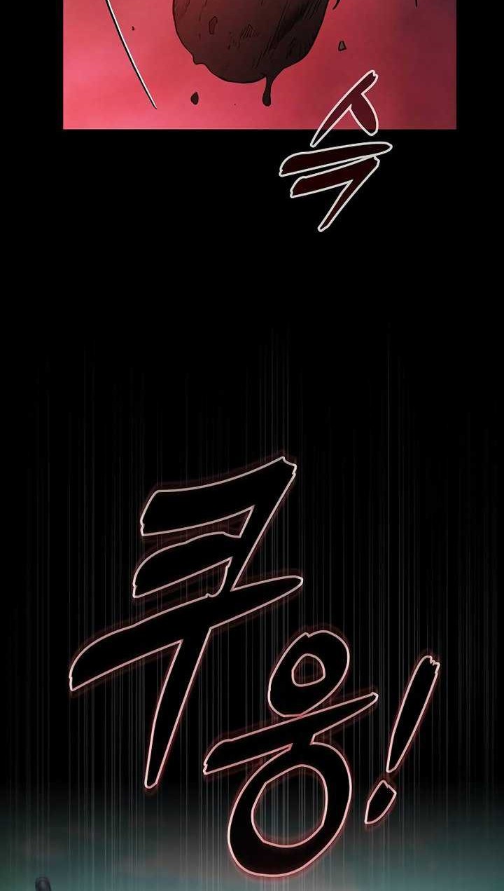 Academy’s Genius Swordmaster Chapter 43 Gambar 65