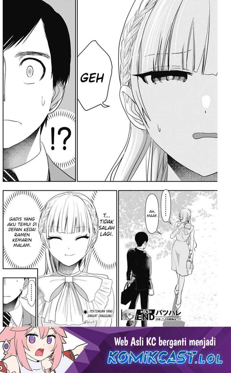 Batsu Harem Chapter 93 Gambar 14