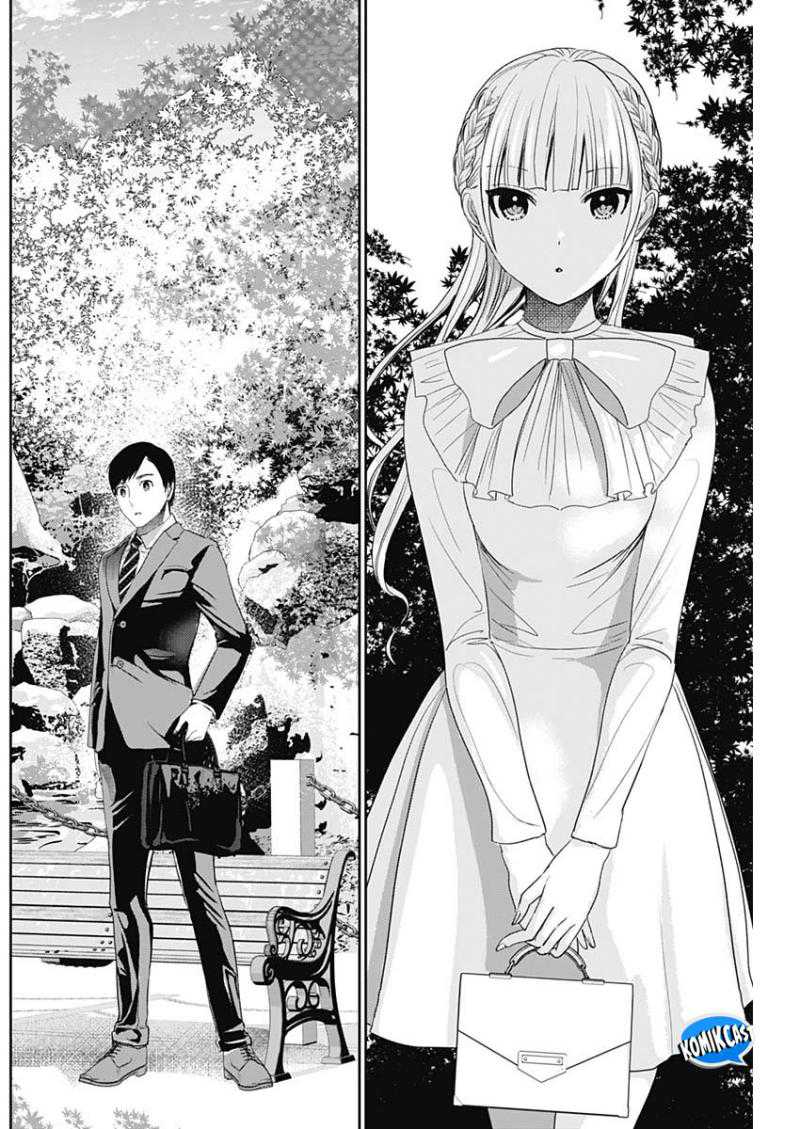 Batsu Harem Chapter 93 Gambar 12