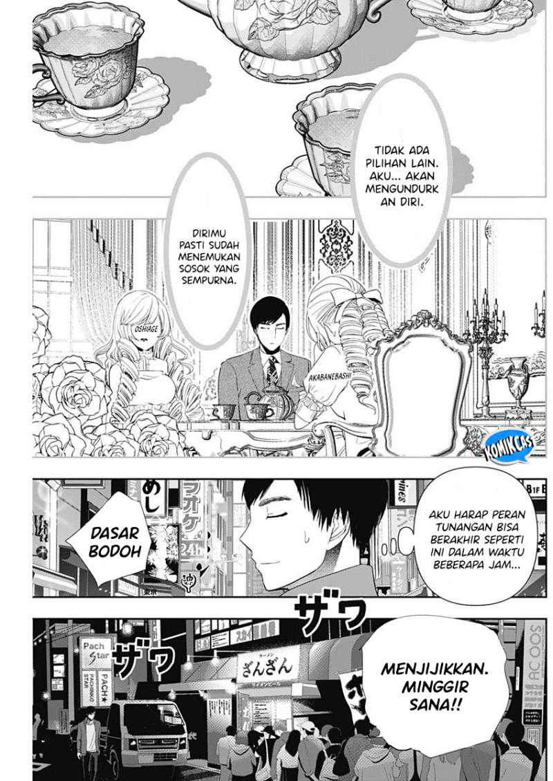 Batsu Harem Chapter 93 Gambar 7