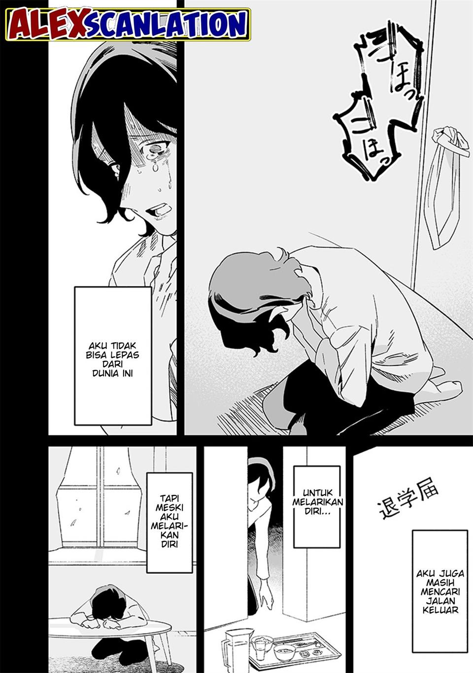 Maria no Danzai Chapter 21 Gambar 14