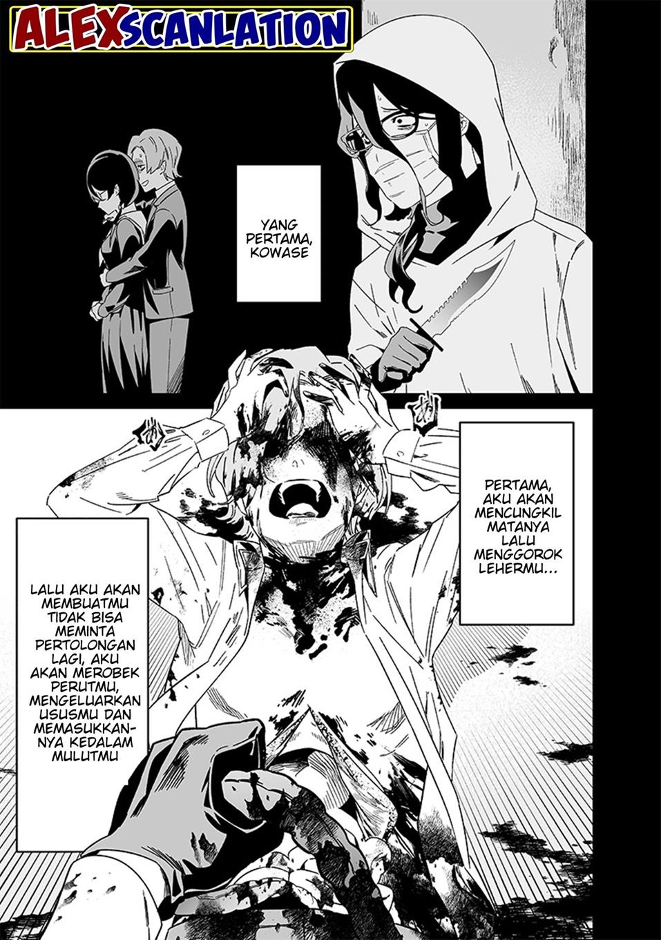 Maria no Danzai Chapter 21 Gambar 17