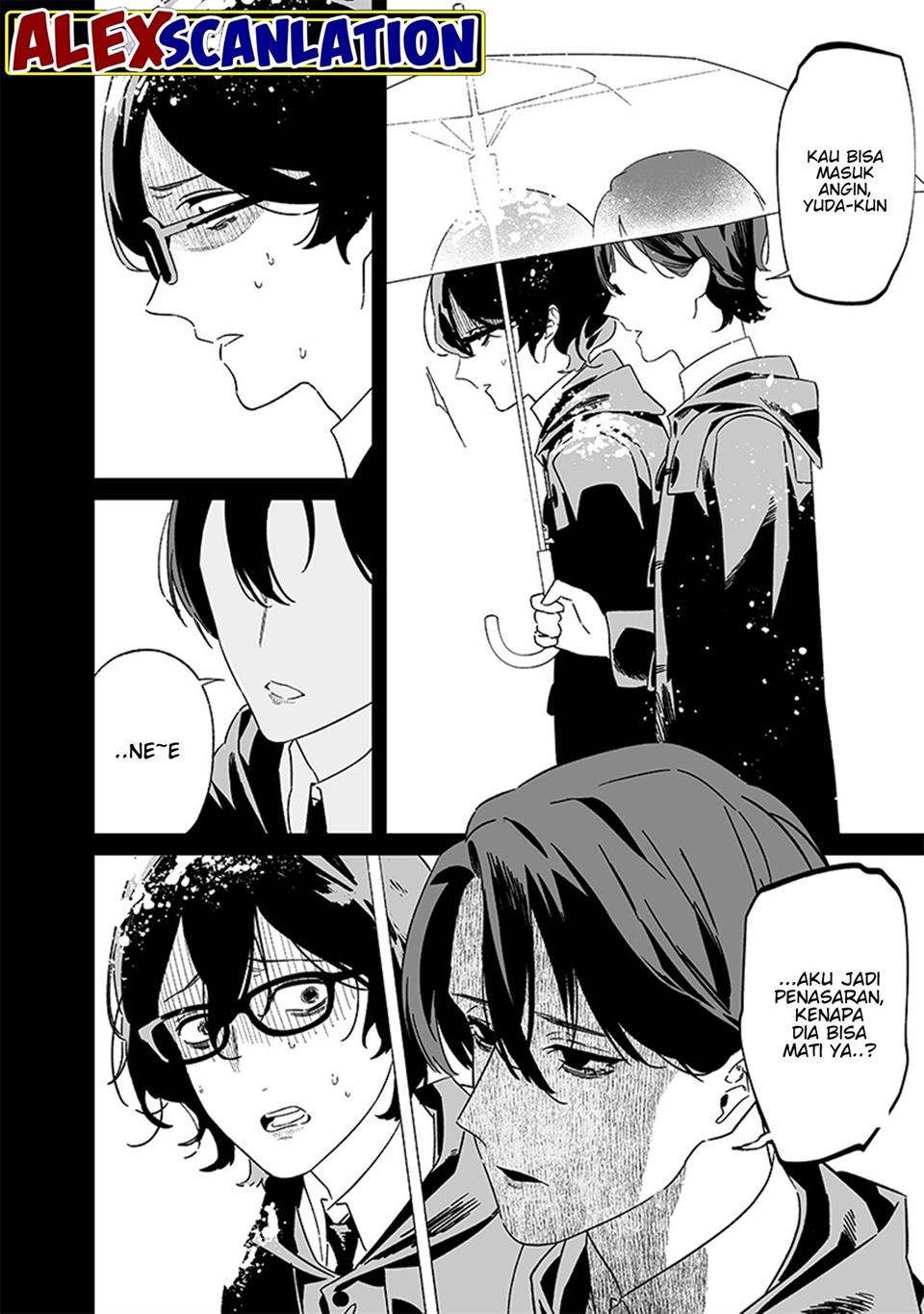 Maria no Danzai Chapter 21 Gambar 12