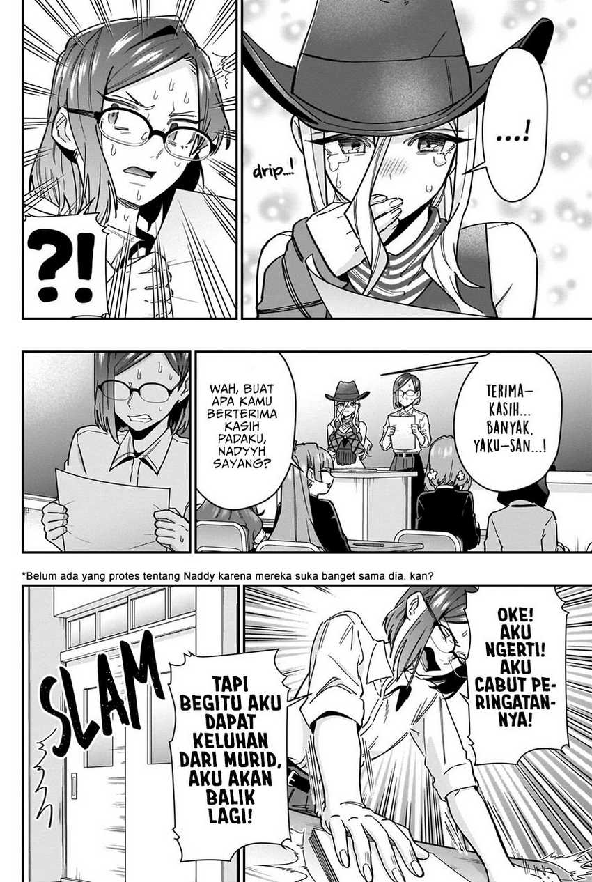 Kimi no Koto ga Dai Dai Dai Dai Daisuki na 100-ri no Kanojo Chapter 118 Gambar 17