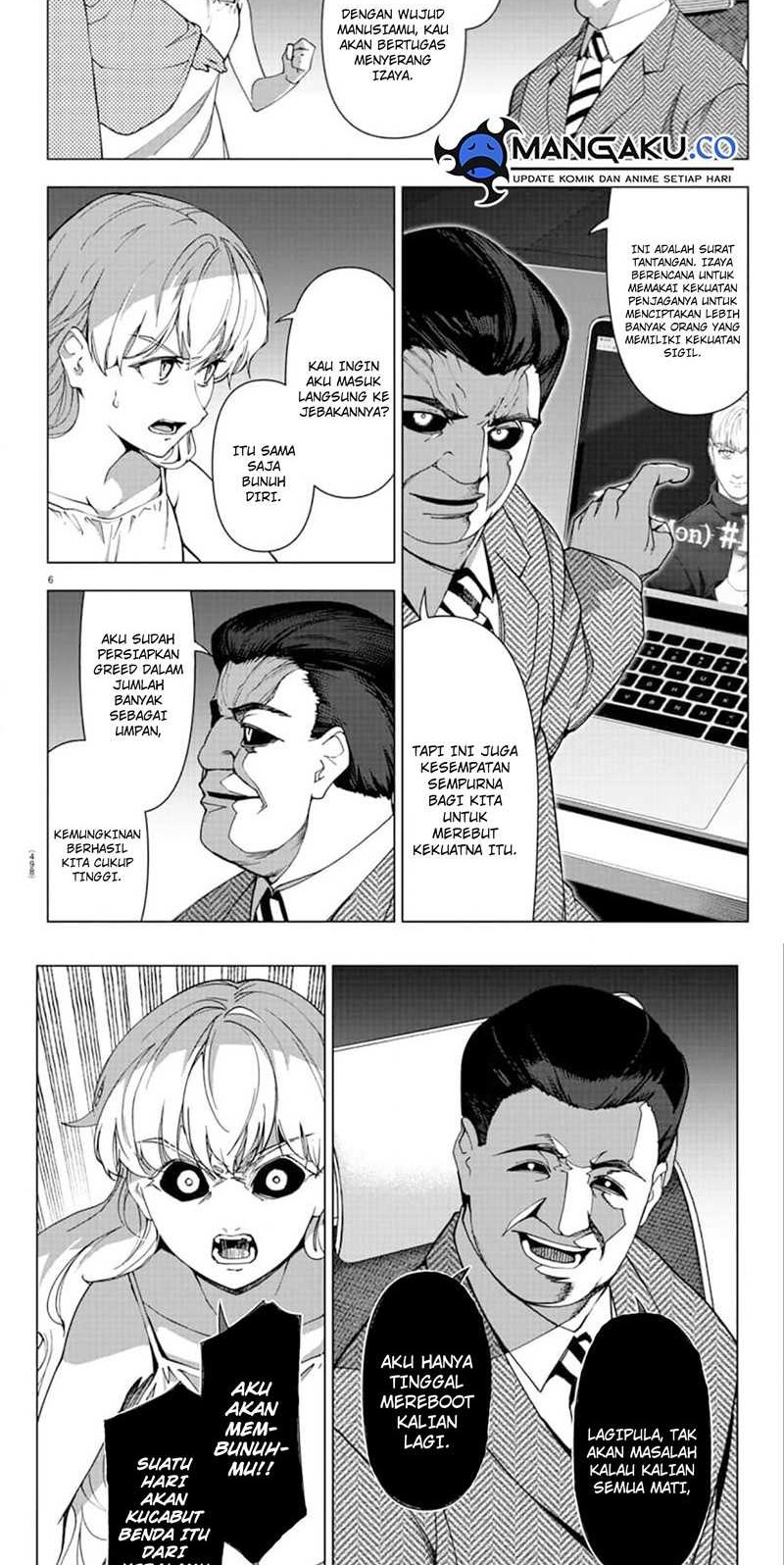 Darwins Game Chapter 120.1 Gambar 4