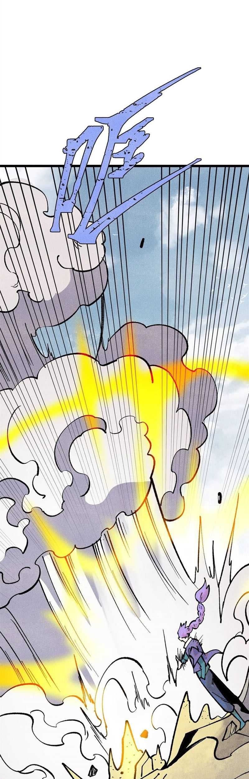 All Hail the Sect Leader Chapter 319 Gambar 40