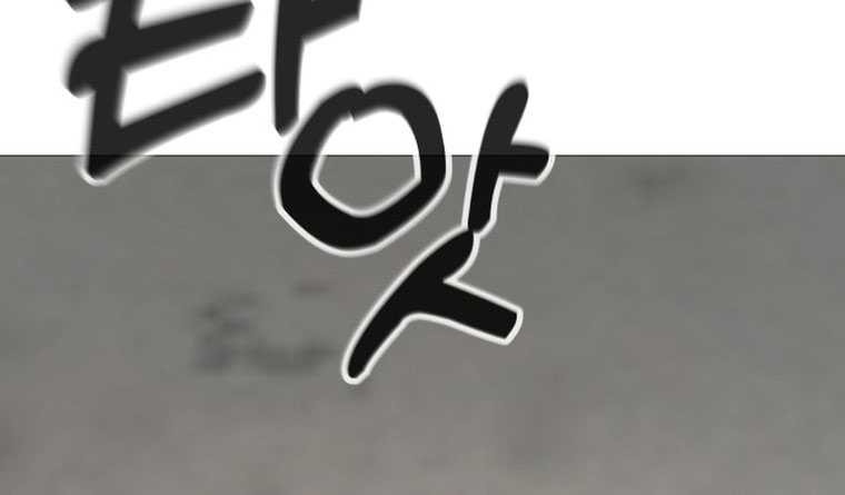 Famous Restaurant Chapter 16 Gambar 27