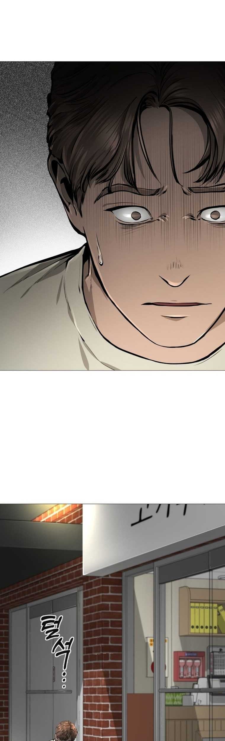 Famous Restaurant Chapter 16 Gambar 65