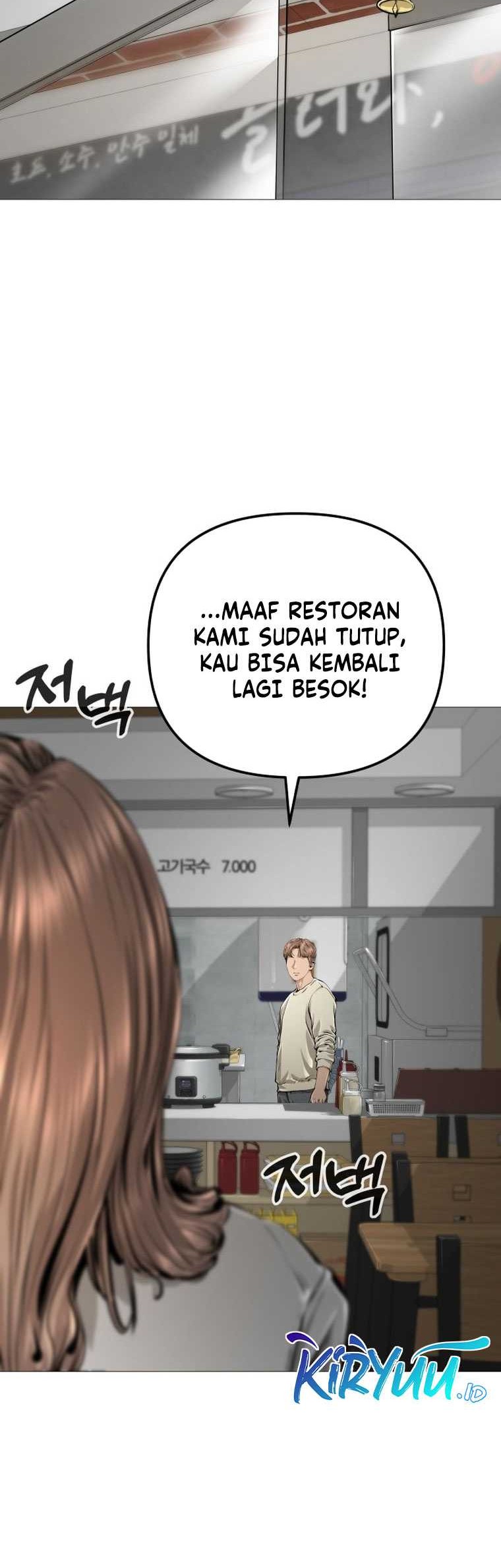 Famous Restaurant Chapter 16 Gambar 71