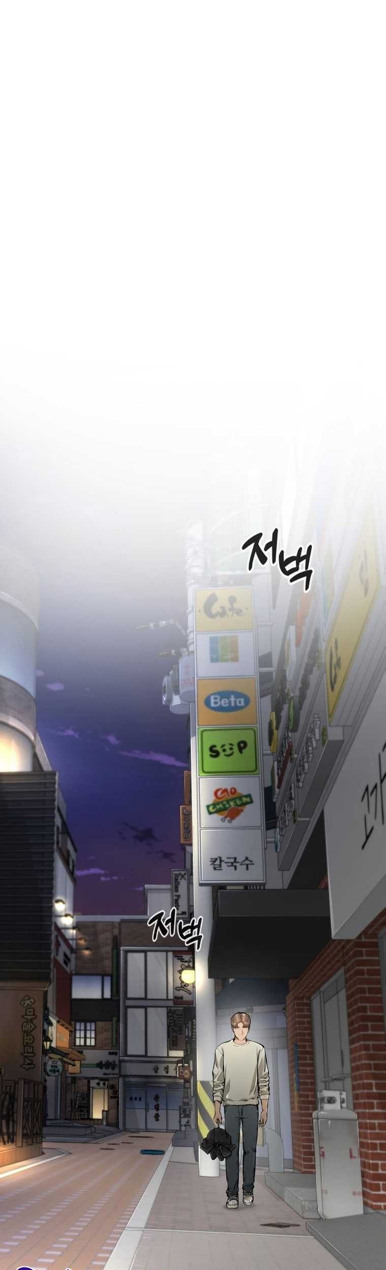 Famous Restaurant Chapter 16 Gambar 59