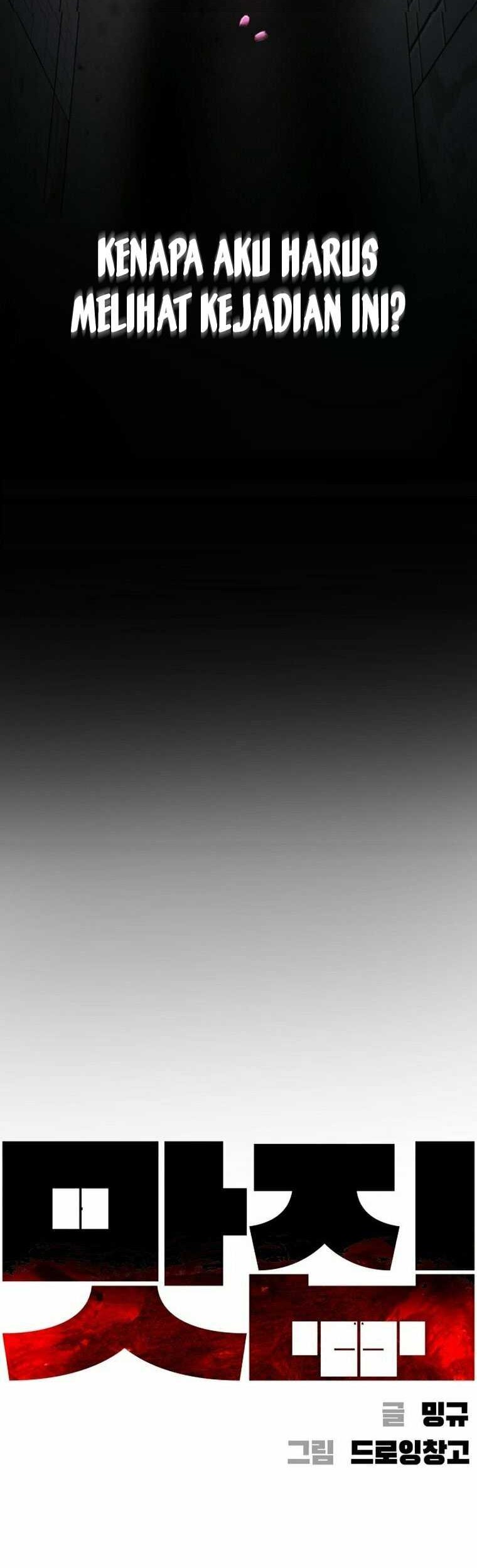 Famous Restaurant Chapter 16 Gambar 6