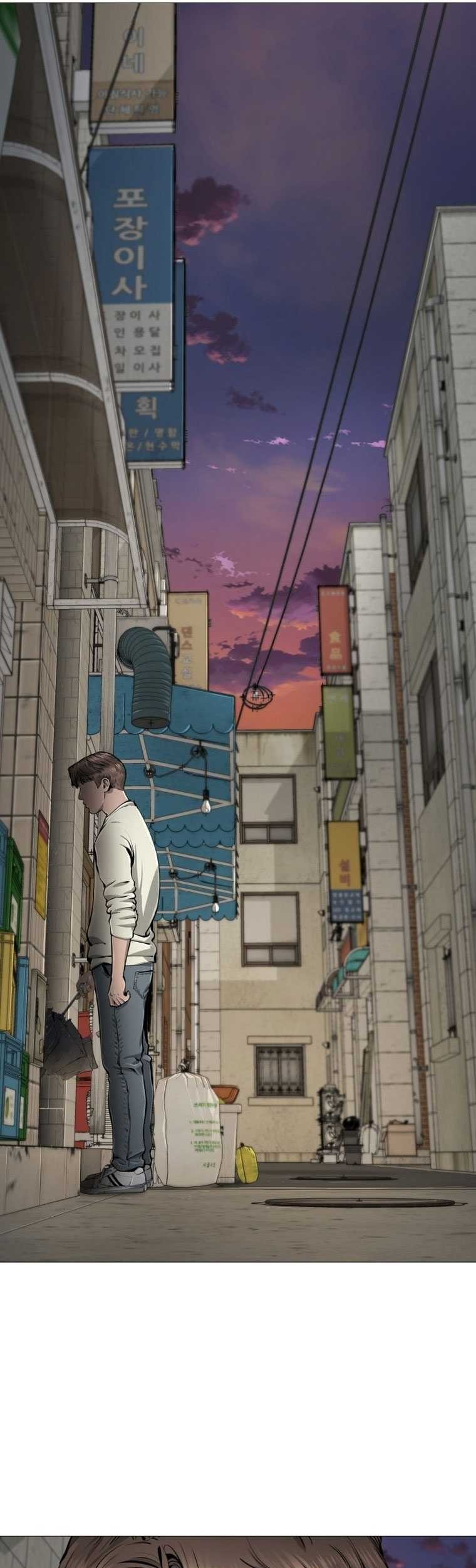 Famous Restaurant Chapter 16 Gambar 8