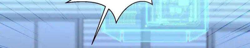 After Improperly Licking a Dog, I Became a Billionaire Chapter 88 Gambar 17