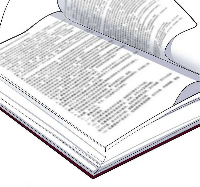 My Fake Girlfriends are Using Me As a Shield Chapter 51 Gambar 23