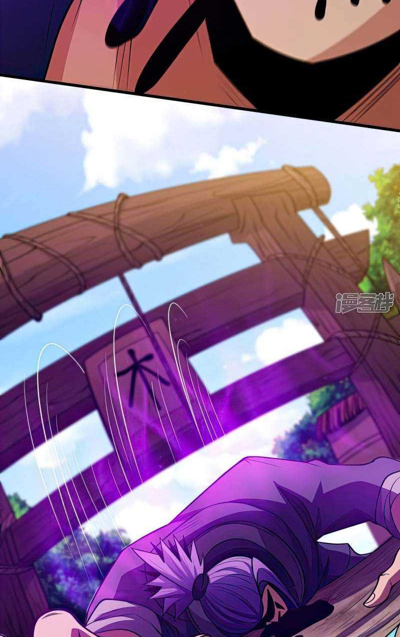 God of Martial Arts Chapter 583 Gambar 11