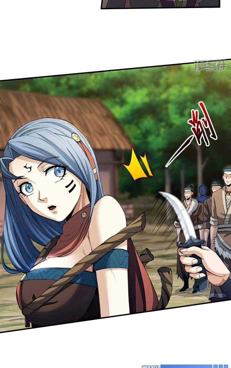 God of Martial Arts Chapter 583 Gambar 13