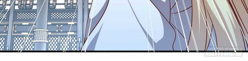 Peerless Soul Chapter 638 Gambar 15