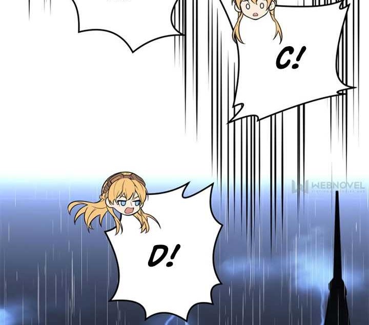 The King’s Avatar Chapter 110 Gambar 23