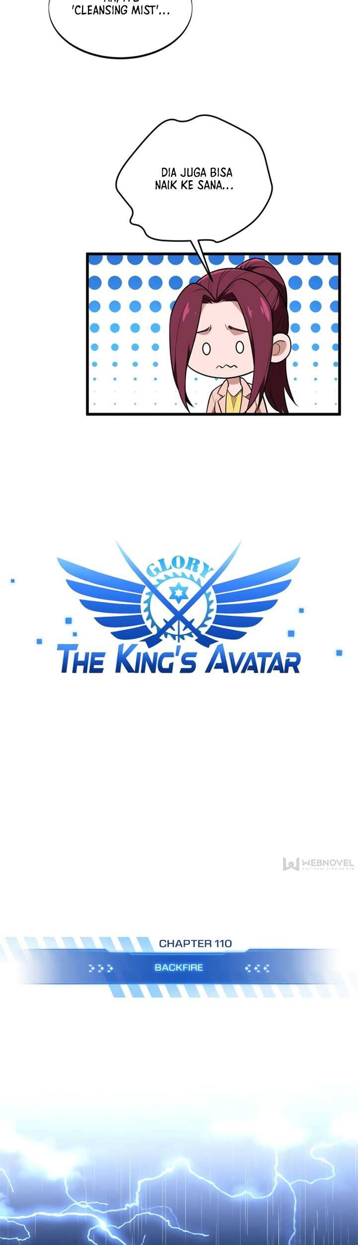 The King’s Avatar Chapter 110 Gambar 6