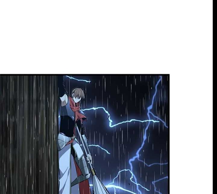 The King’s Avatar Chapter 109 Gambar 33