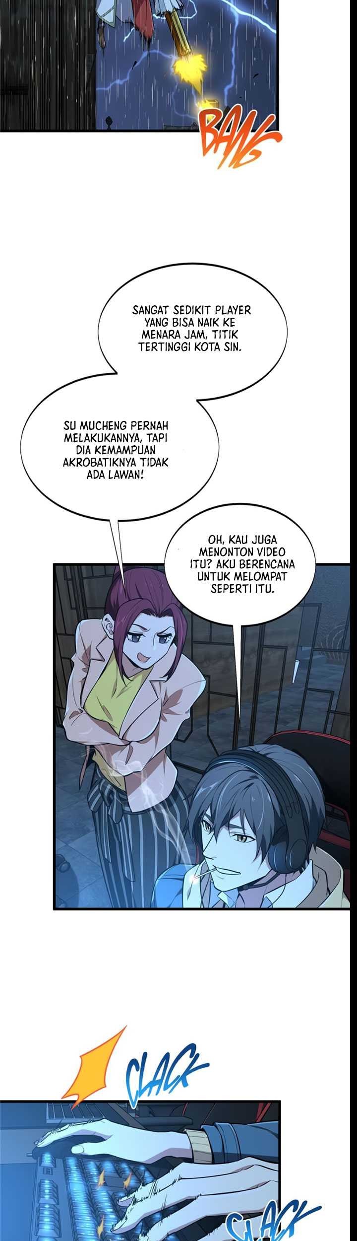 The King’s Avatar Chapter 109 Gambar 34