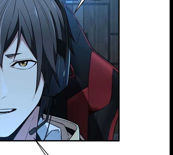 The King’s Avatar Chapter 109 Gambar 9