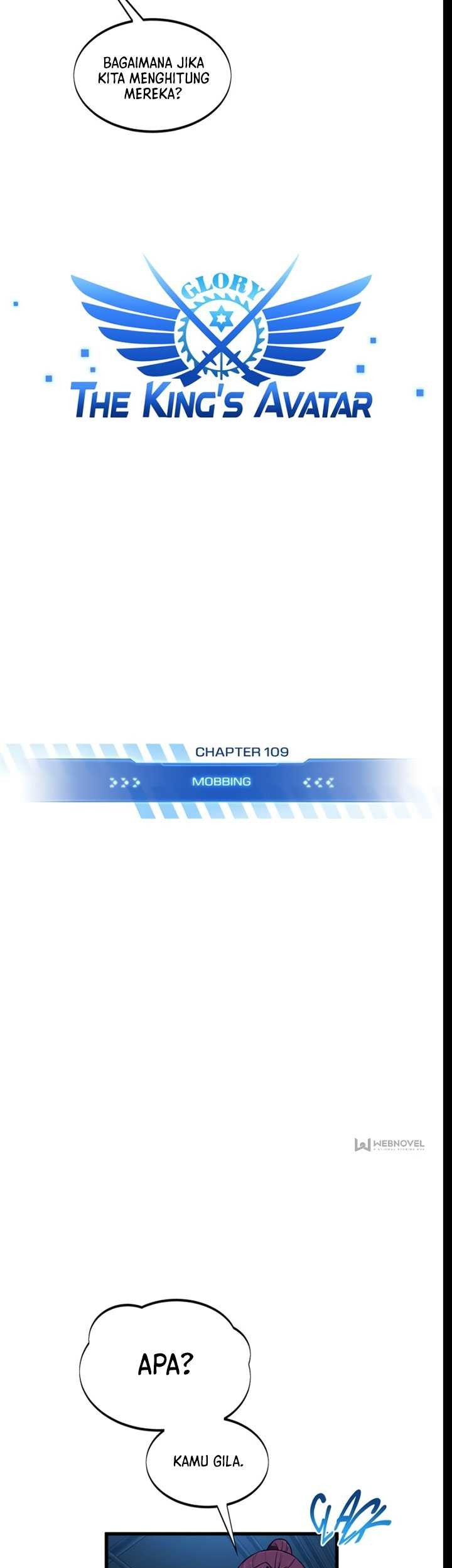 The King’s Avatar Chapter 109 Gambar 10