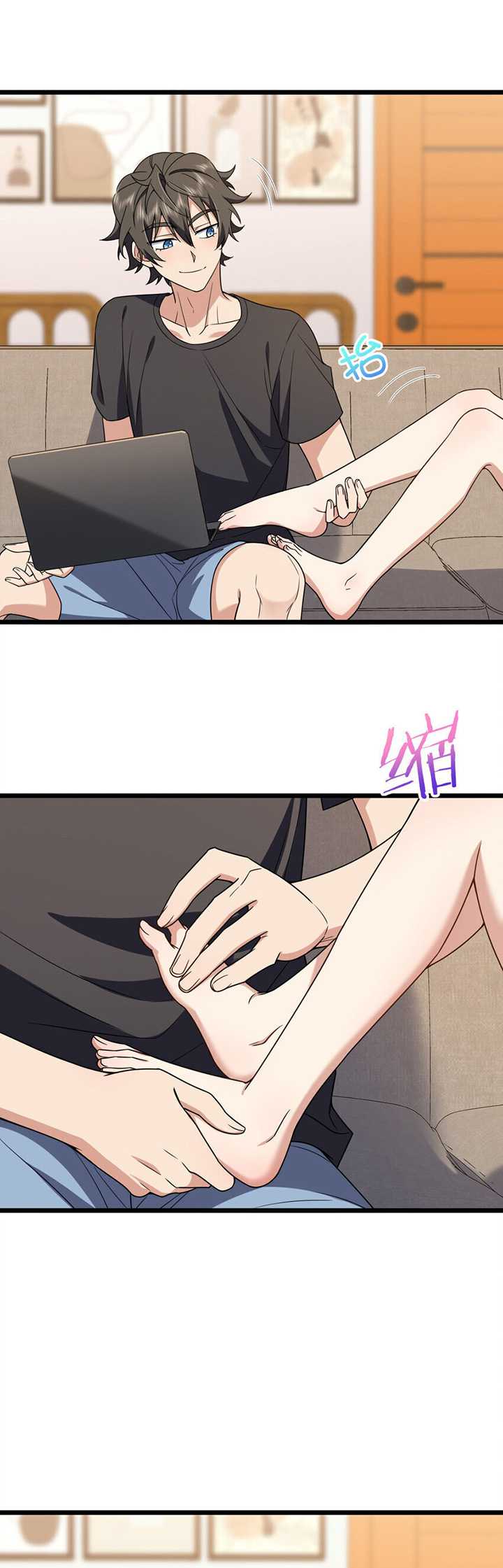 My Wife Is From a Thousand Years Ago Chapter 224 Gambar 33