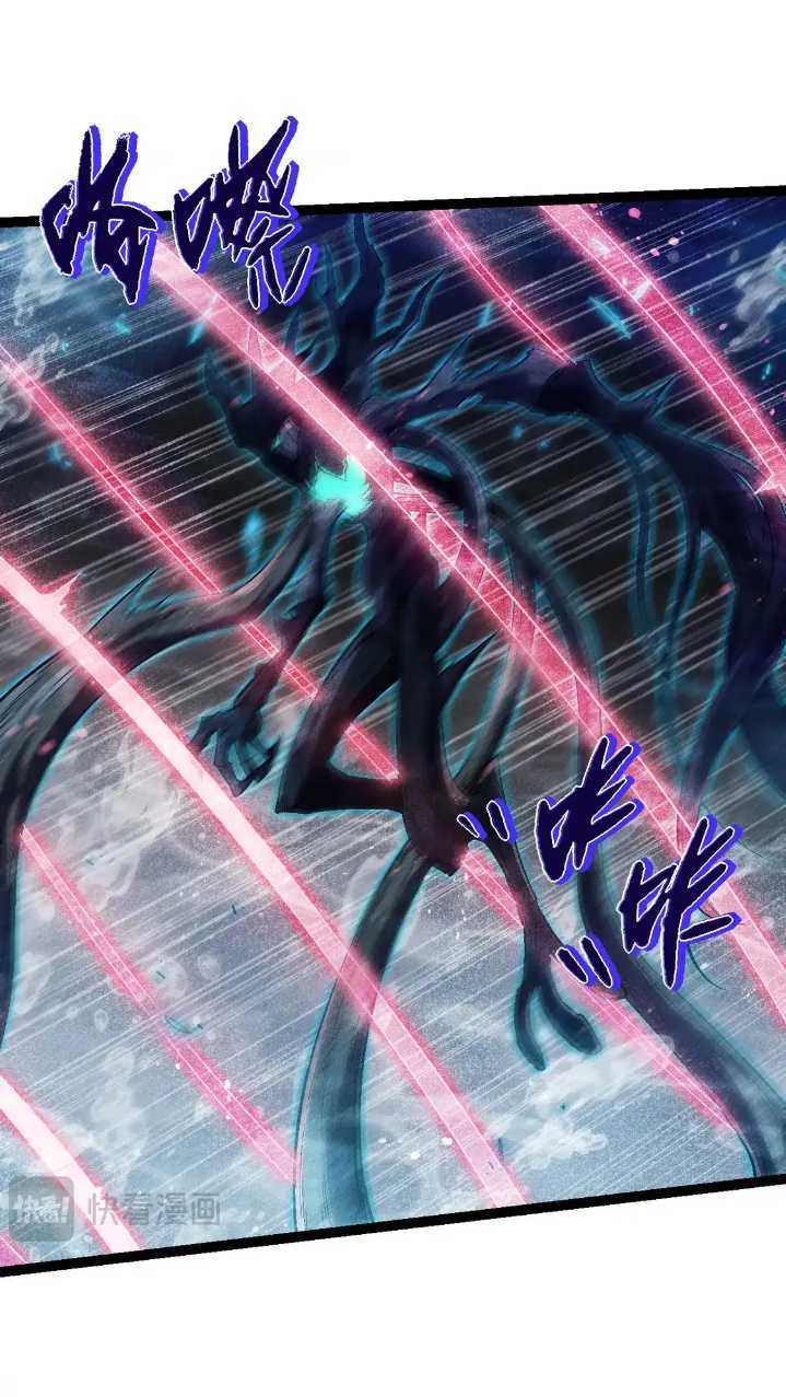 Evolution Begins With A Big Tree Chapter 196 Gambar 35