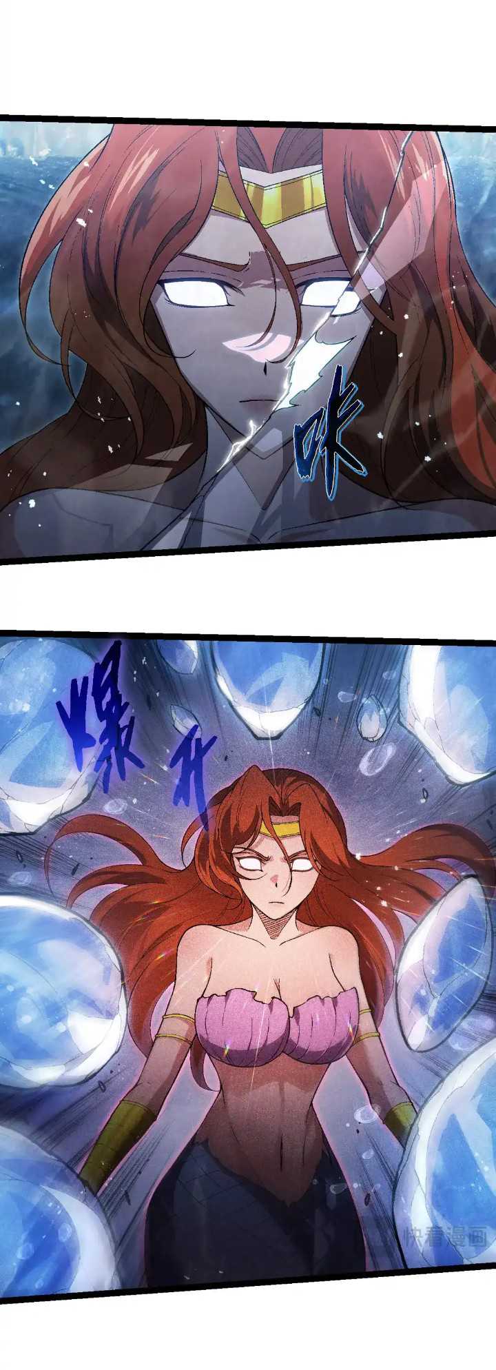 Evolution Begins With A Big Tree Chapter 196 Gambar 4