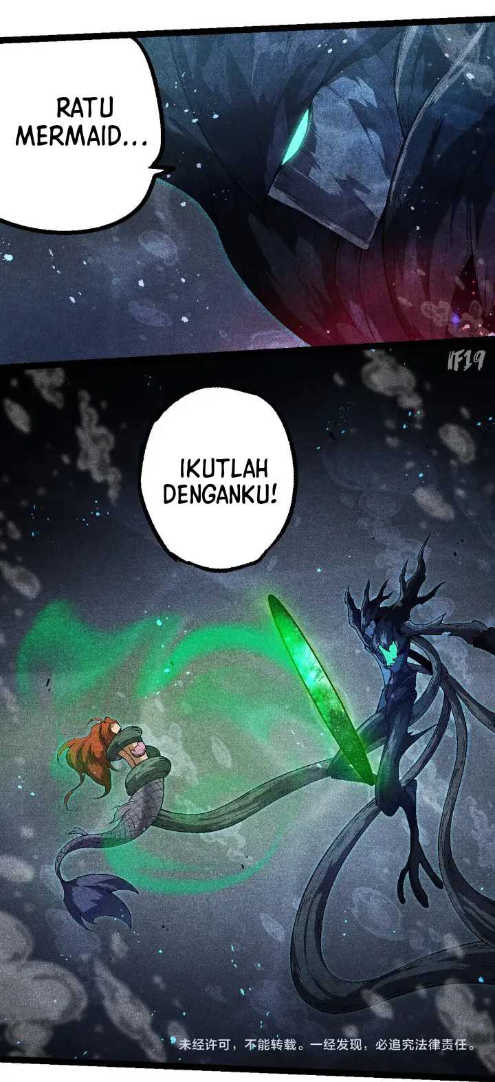 Evolution Begins With A Big Tree Chapter 196 Gambar 49