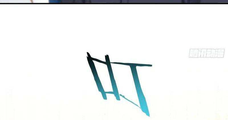 After Improperly Licking a Dog, I Became a Billionaire Chapter 89 Gambar 8