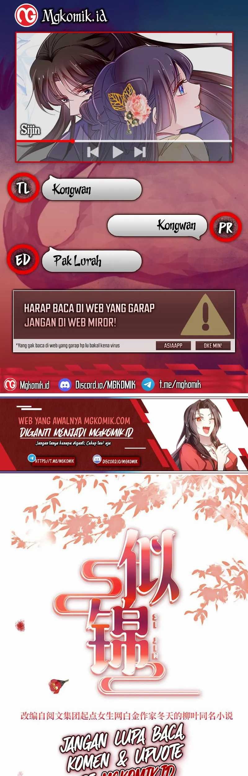 Komik Sijin Chapter 387 gambar nomor 1