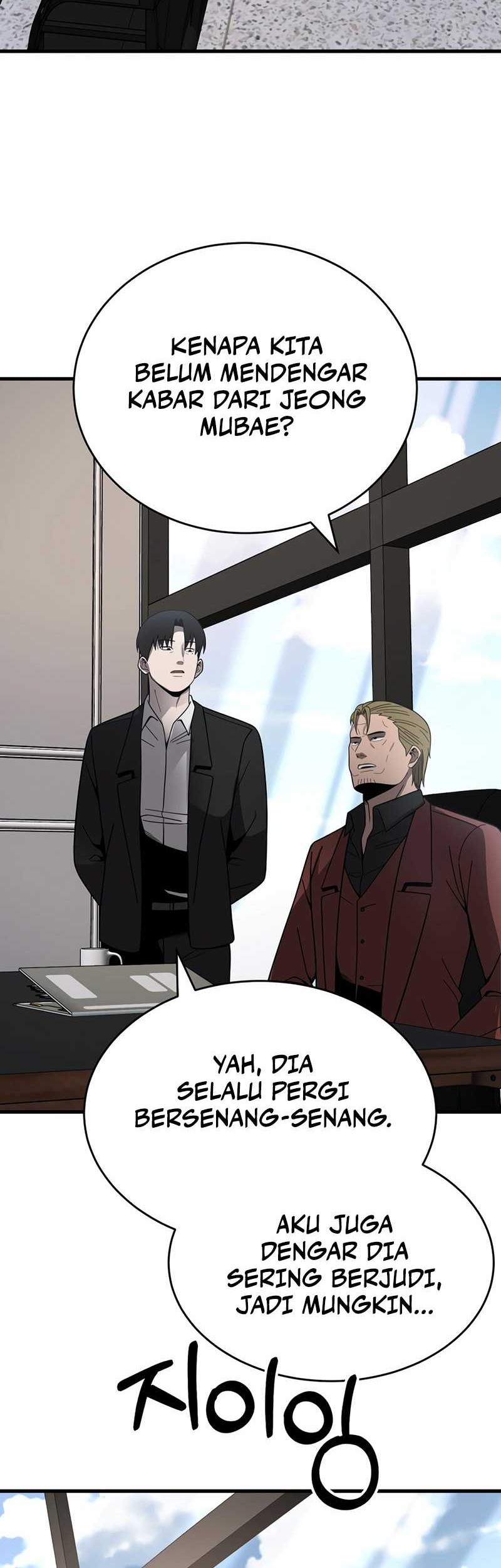 I’ll Be a Villain in This Life Chapter 42 Gambar 61