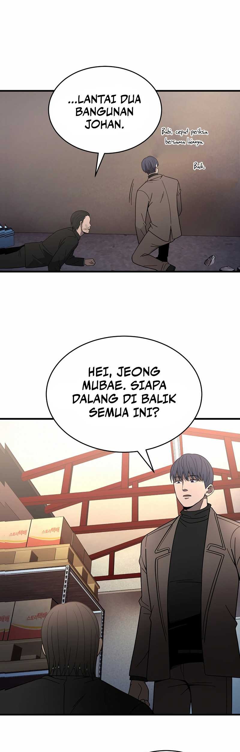 I’ll Be a Villain in This Life Chapter 42 Gambar 44
