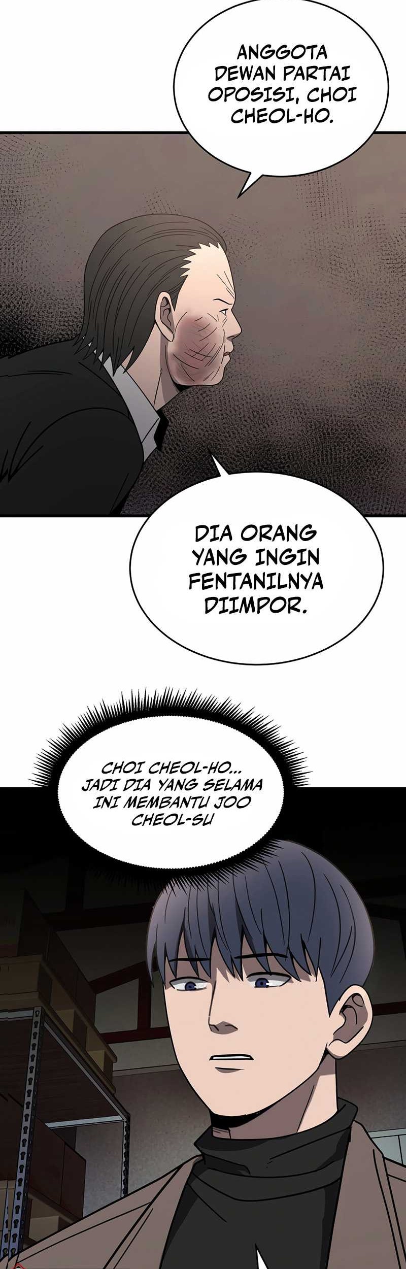 I’ll Be a Villain in This Life Chapter 42 Gambar 45