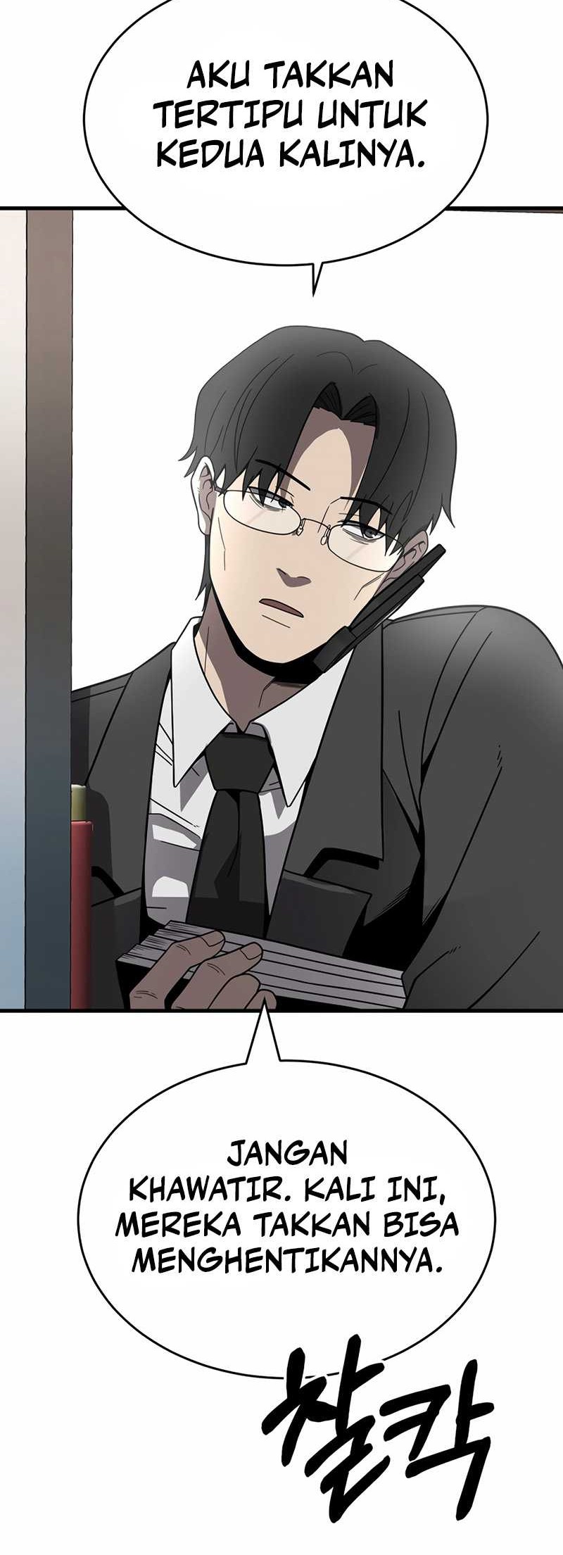 I’ll Be a Villain in This Life Chapter 42 Gambar 57