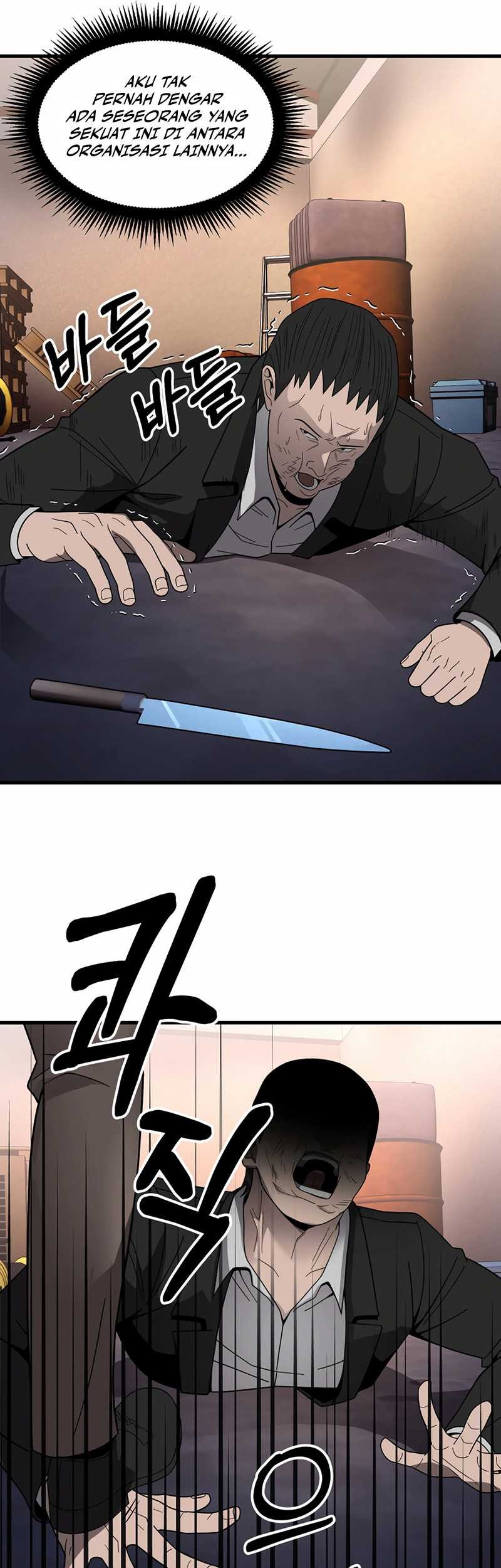 I’ll Be a Villain in This Life Chapter 42 Gambar 29