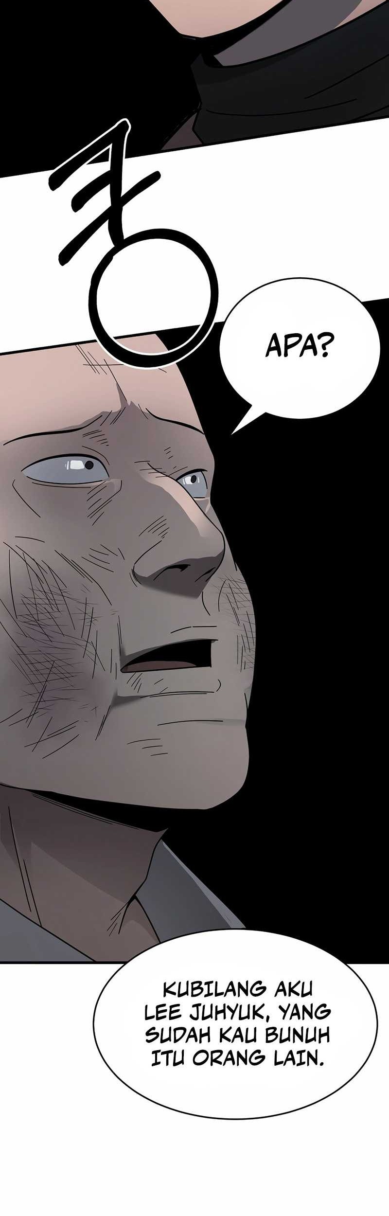 I’ll Be a Villain in This Life Chapter 42 Gambar 32