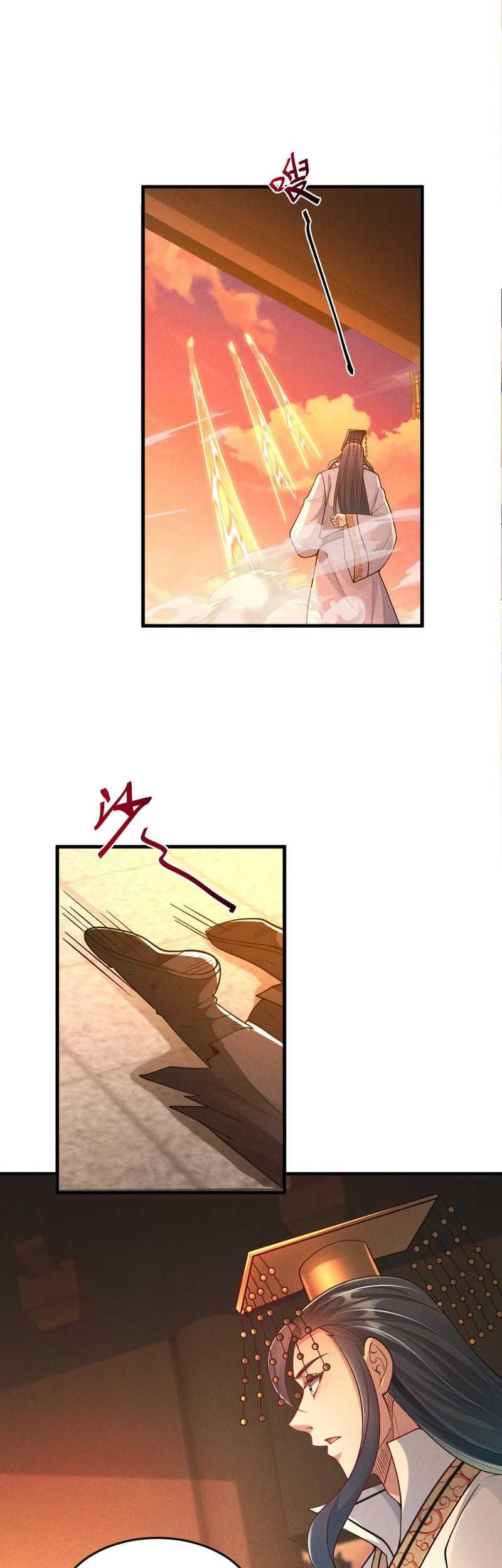 I Can Summon God Chapter 78 Gambar 11