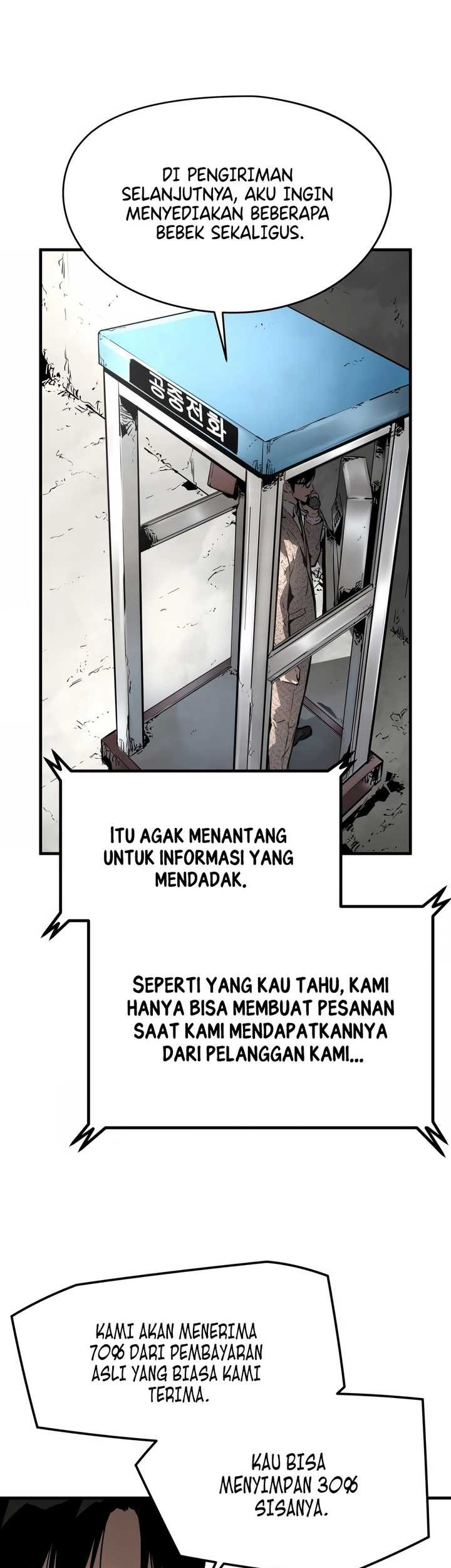 Mercilessly Chapter 31 Gambar 54