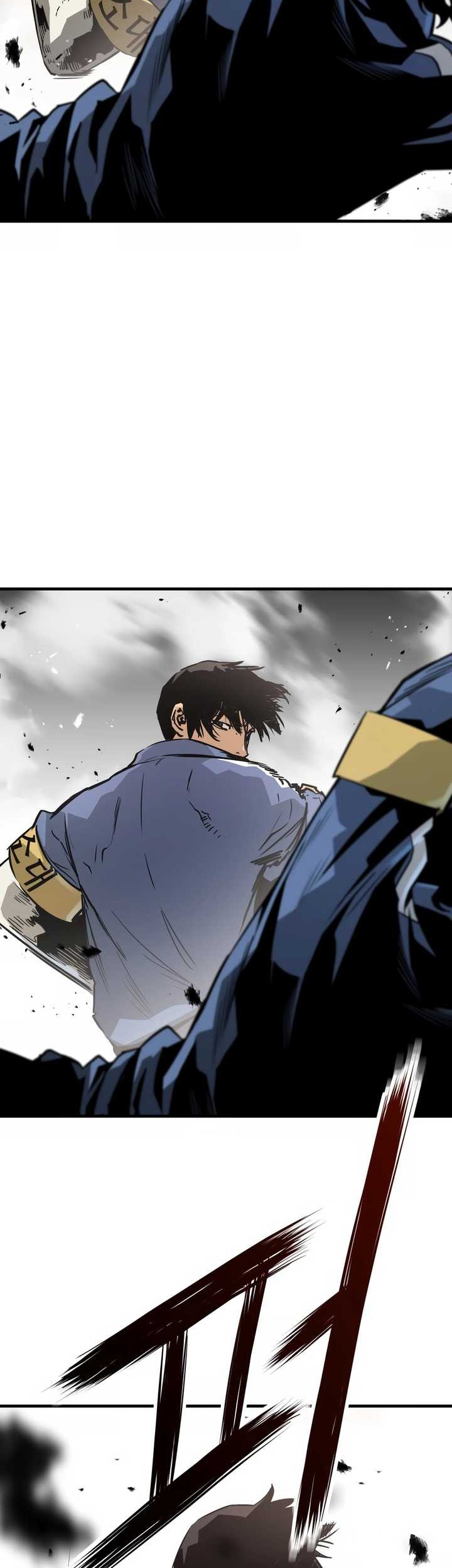 Mercilessly Chapter 31 Gambar 16