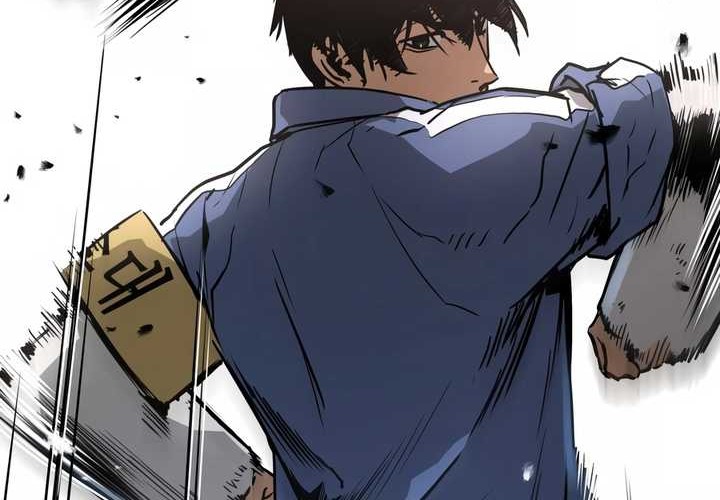 Mercilessly Chapter 31 Gambar 17