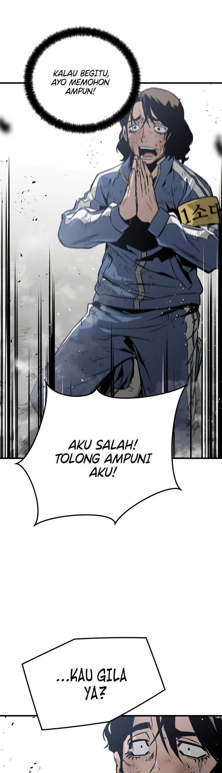 Mercilessly Chapter 31 Gambar 22