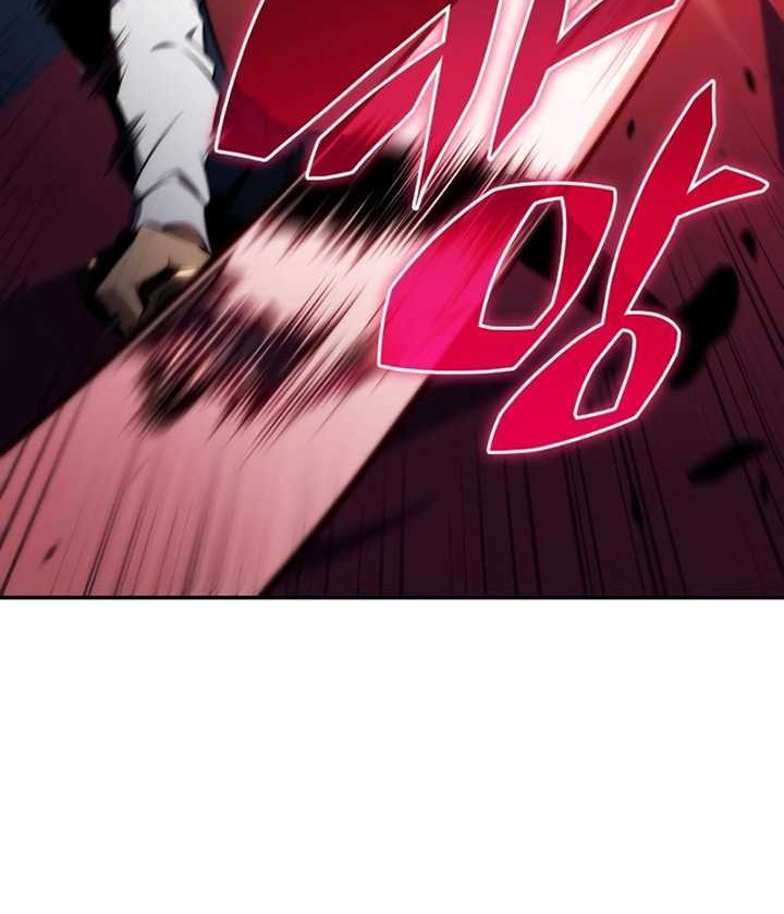 The Regressed Son Of A Duke Is An Assassin Chapter 17 Gambar 83