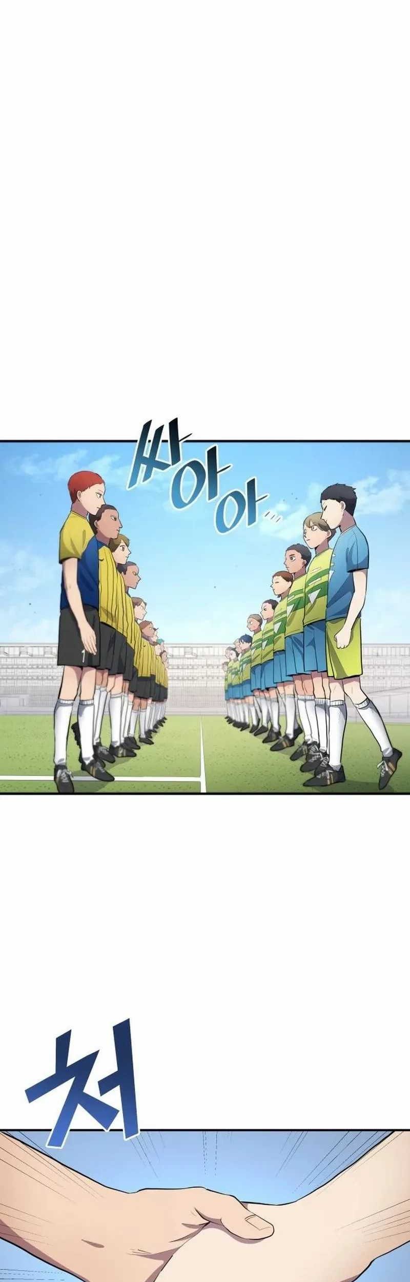All Football Talents Are Mine Chapter 36 Gambar 9
