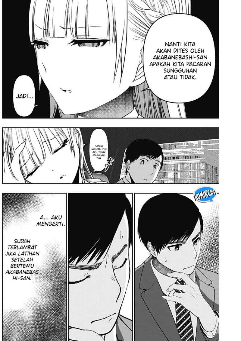 Batsu Harem Chapter 94 Gambar 11