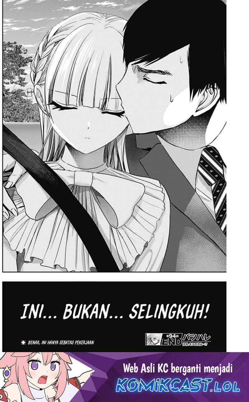 Batsu Harem Chapter 94 Gambar 13