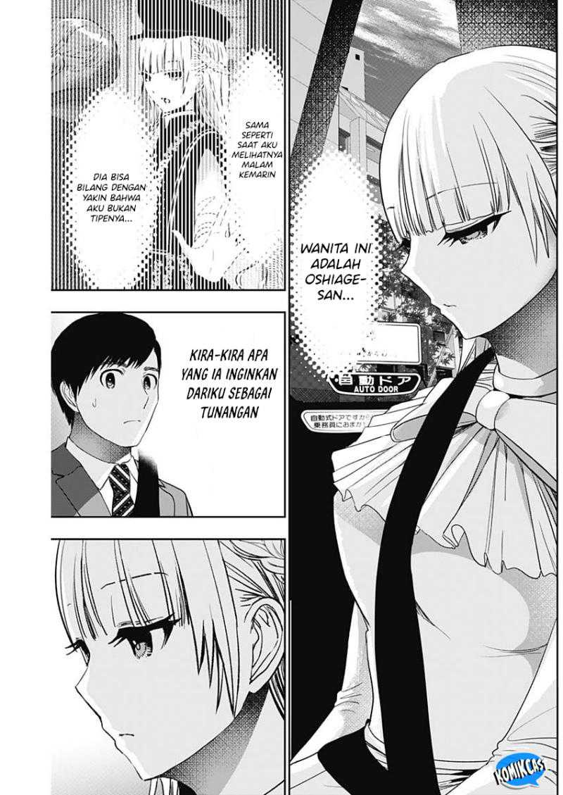 Batsu Harem Chapter 94 Gambar 6