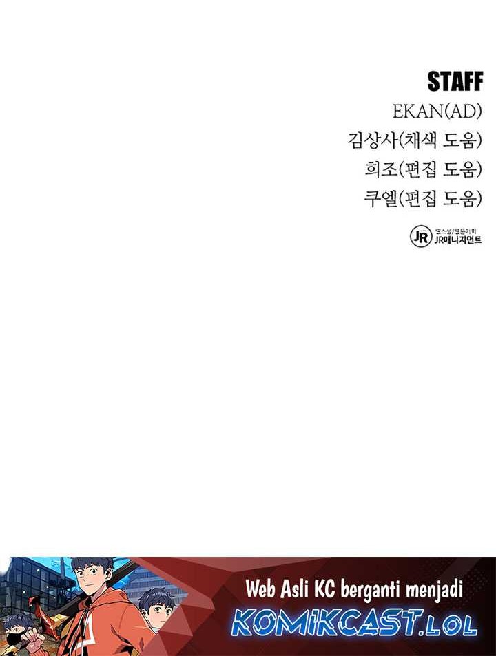 Auto-Hunting With Clones Chapter 86 Gambar 95